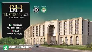 Business Hub Multan &ndash; Construction Update November 2021