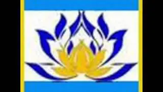 Nobel Servant - Ancient African Orthodox Faith