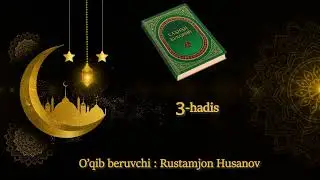 Sahihi Buhoriy 3-hadis.
