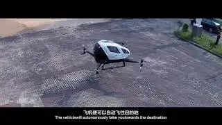 Definition of the future 