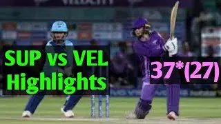 SUPERNOVAS vs VELOCiTY Highlights SUP vs VEL 2020 Highlights Vel vs Sup 2020 Highlights sup vs vel