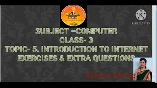 3 Computer 5  Introduction to Internet