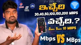 Jio vs Airtel vs BSNL WiFi Speed Test! MBps vs Mbps Explained!