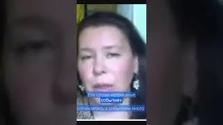 Что Жириновский имел в виду под &laquo;страшными событиями&raquo;