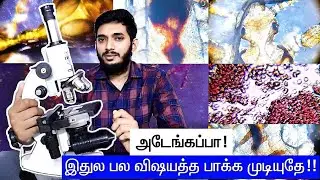 My New Microscope, Let's explore the MICRO WORLD!! _Tamil