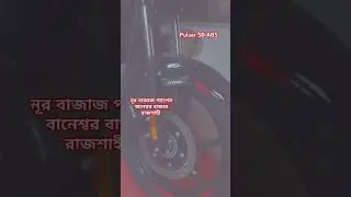 pulsar SD ABS Bajaj@5353