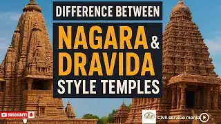 Difference between Nagara & Dravida style temples