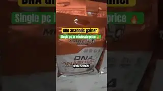 Muscle garage DNA anabolic mass gainer wholesale price|muscle garage dna anabolic mass gainer review