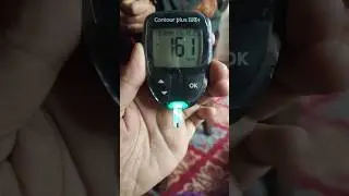 FBS CONTOUR PLUS ELITE diabetic