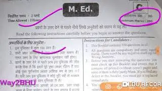 MGKVP M.Ed. ENTRANCE EXAM 2019 SOLVE paper Part-1