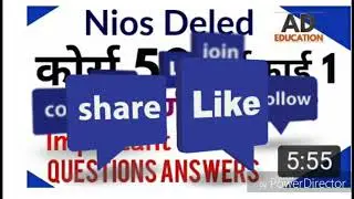 Nios Deled 505 Important questions