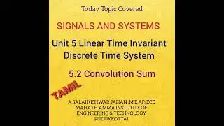 #EC3354 5.2 CONVOLUTION SUM