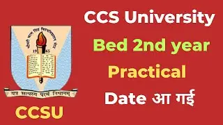 bed 2nd year practical exam date 2023