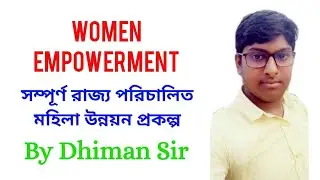 Women empowerment for ICDS Supervisor By Dhiman Sir Competitive Book Author of Pesaprabesh