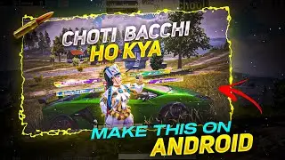 Make Thumbnail Like @Litboi yt 🥰 || BGMI Montage Thumbnail Tutorial 🔥 || Make This On Android.