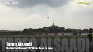 KDLipo Tareq Alsaadi THB 2017 Demo Fly Show