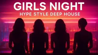 Happy New Year 2026 &ndash; Girls Night Hype House