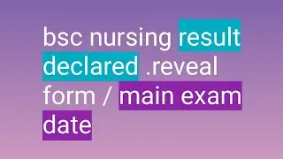 #bsc nursing supplementary result deleted/ form date / exam date.# e swastik nursing