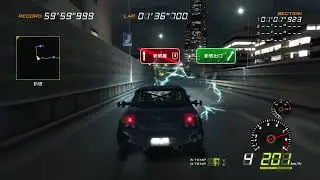 首都高バトルX - 迅帝 TA