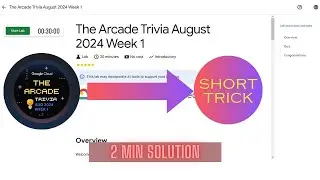 The Arcade Trivia August 2024 Week 1