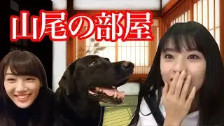 【NMB48】やまりなのSRに、はあさのタレコミ情報が入る