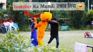 YOUTUBER के उपर ही कर दिया PRANK😱 | PRANK_GONE_WRONG🔥 | @WTF Group