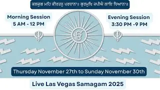 Las Vegas Samagam November 2025 | Friday Morning | 11-28-25