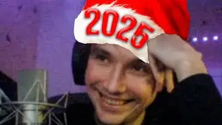 СЕРЕГА ПИРАТ ХУДШЕЕ ЗА 2025