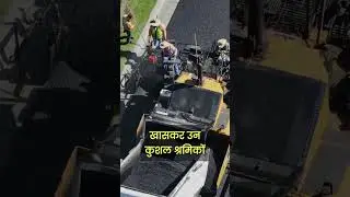 RSMS Visa (Subclass 187) se Regional Australia mein kaise kaam karein? (Hindi)