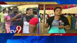 Kakinada Corporation Polls - Voting gathers pace - TV9