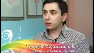 APTOS Methods in Samara