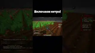 FunTime.su: 1.21 #funtime #minecraft #fup #подпишись #рекомендации #майнкрафт #java #рек #майн