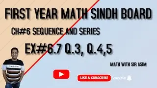 First Year Mathematics ,Lecture #187 Chapter#6, EX 6.7 Q.3,4,5.Word Problems of Geometric Mean.
