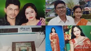 MY PHOTO ALBUM SHARE/আমার জীবনের সব থেকে বড়ো ধাক্কা কষ্ট আঘাত বলেই দিলাম।