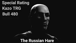 Hitman Blood Money:Special Rating 