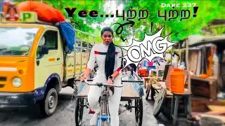 Yeee..🤣 புடிட புடிட..#dare 237 #abnachu #chennai #comedy trendingshorts #aishadare #viral