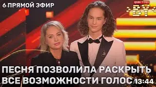 ФАКТОР.BY| Денис Примак | Шестой прямой эфир |My Way