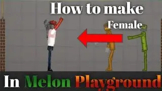 how to make a 