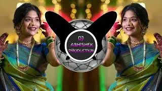 Tana Tan turi (DJ ABHISHEK ARX)
