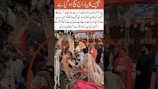 The bride finally agreed to marry Kebab#shorts #trendingshorts #love #marriage #foryou #trending