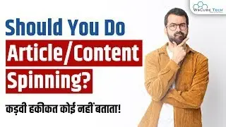article spinner software |article spinner rewrite r|article spinner tool