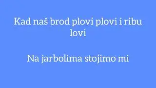 Kad naš brod plovi (Novi fosili) - usna harmonika + tabovi