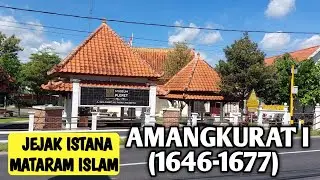 ISTANA PLERET AMANGKURAT I, KONDISI SETELAH 3 ABAD