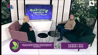 Фактор здравје - Улогата на лапароскопијата и хистероскопијата во гинекологијата