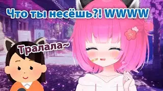 Поко заразила мать мемной песней (idol)