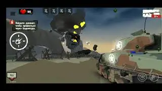 Симулятары вайны (World war Polygon)