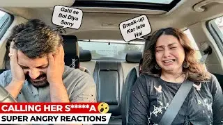 Calling Girlfriend By Another Name on Anniversary Day - Epic Angry Reactions - She Cried & Left
