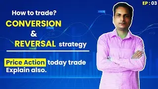 HOW TO TRADE CONVERSION-REVERSAL STRATEGY || PRICE ACTION TRADING || BUTTERFLY STRATEGY || NIFTY ||