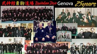 Bujinkan Dojo Genova