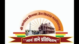 5.श्री सिद्धचक्र महामंडल विधान एवं  डॉ.वीरसागर जी दिल्ली  आध्यात्मिक शिक्षण शिविर